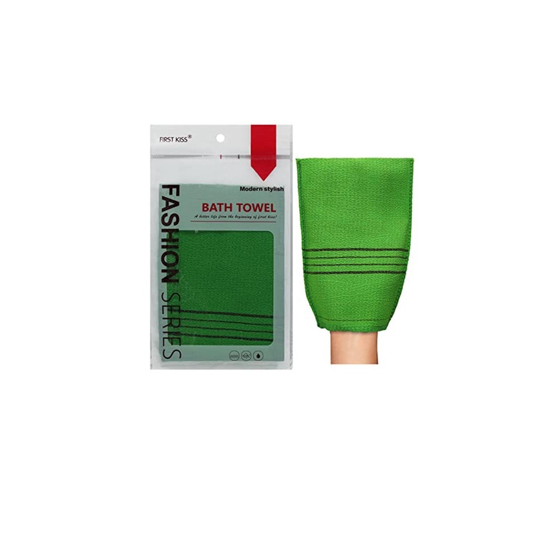 WBC WorldBeautyCare Modern Stylish Pack Of 2 Korean Green Bath Towels