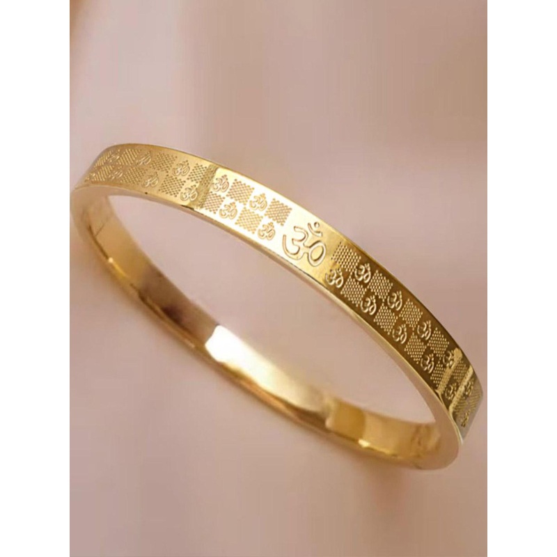 MEENAZ Men Gold-Plated Stainless Steel Shri Ram Anti Tarnish Kada Bracelet