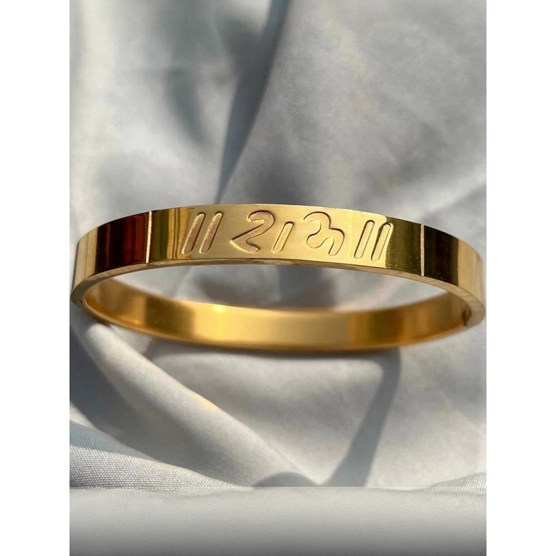 19TH JULY JEWELS Stainless Steel Bracelet