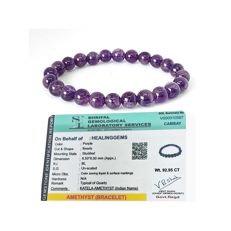 HEALINGGEMS Unisex Certified Amethyst Bracelet