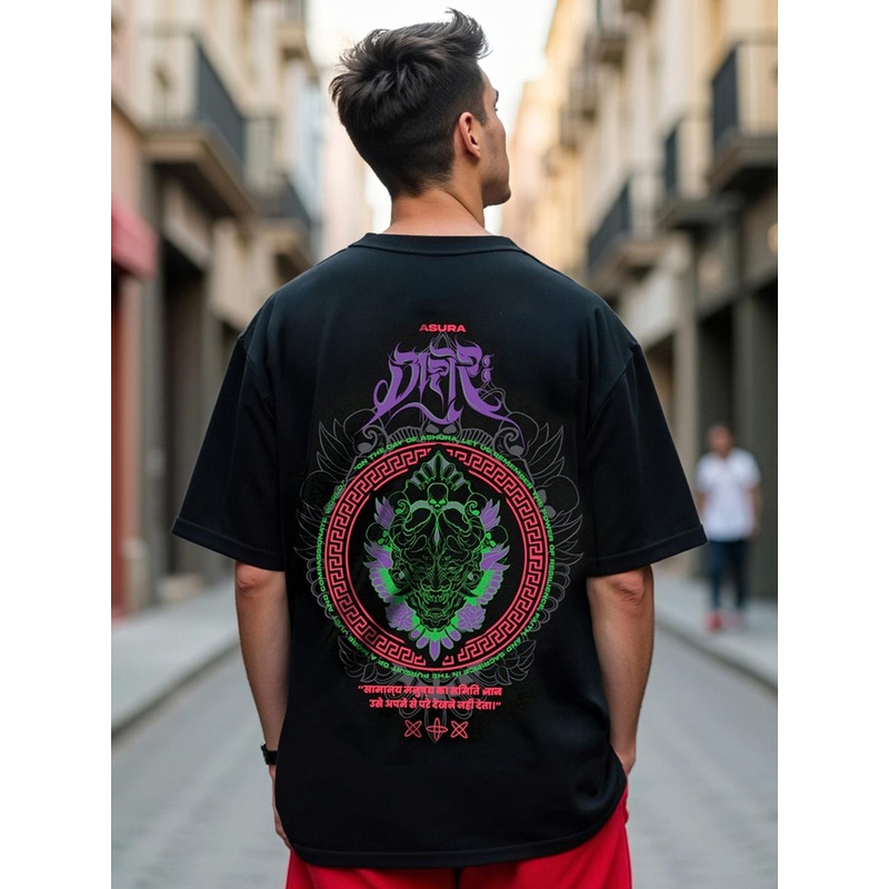 Bewakoof Ashura Graphic Printed Oversized Acid Wash Pure Cotton T-shirt